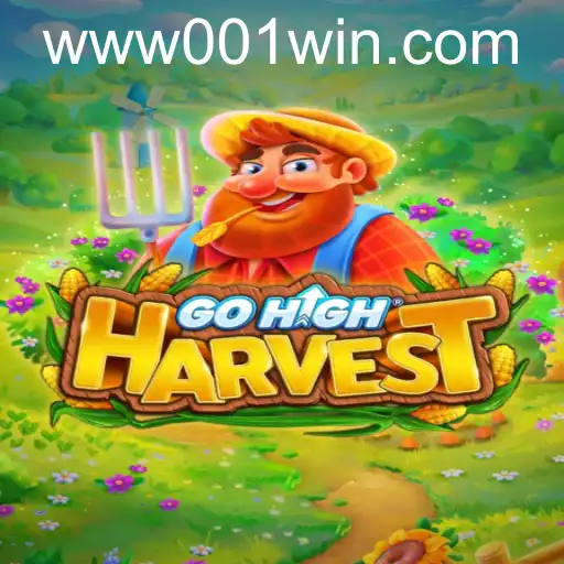 GoHighHarvest